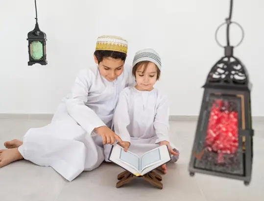 Online Quran Classes For Beginners