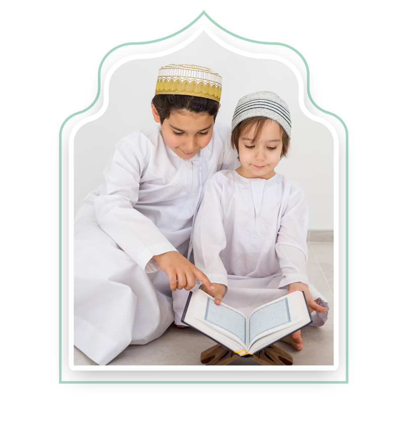 Kids Quran Learning