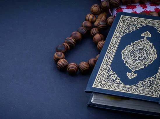 Learn Quran reading for kids