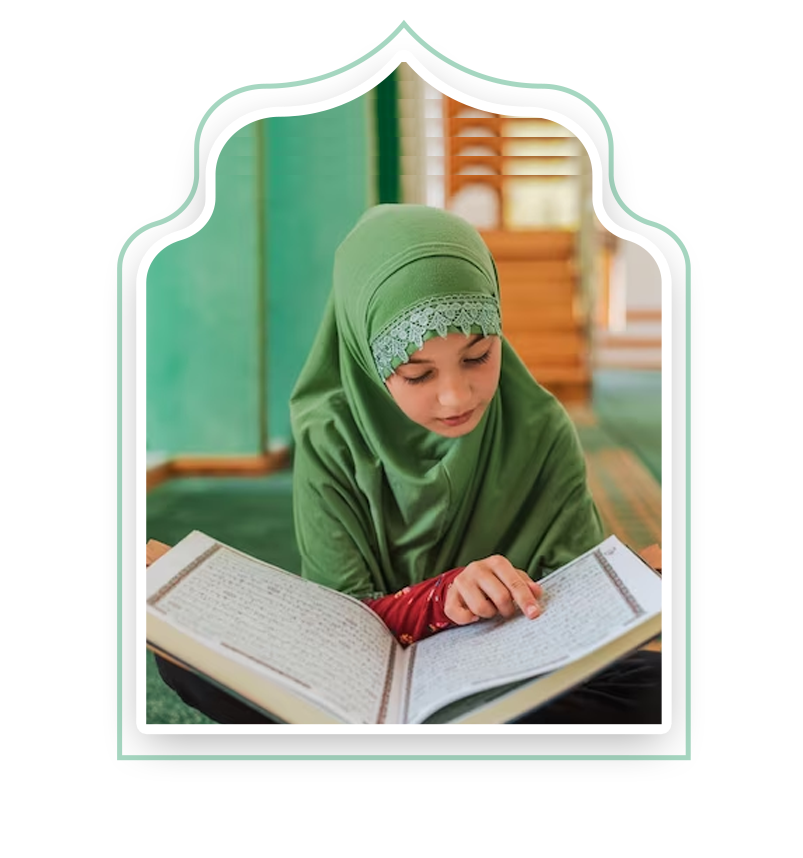 Online Quran Girl